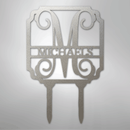 Custom Metal Yard Art - Personalized Garden Stake