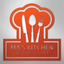 Custom Metal Wall Art - Personalized Kitchen Sign