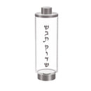 Shabbos Kodesh Raised Match Holder