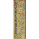 James River State Park Map Home Decor Art Print on Real Wood