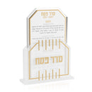 Linear Motzei Matzah Card Set