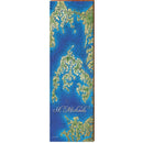 St. Michael's Map Home Decor Art Print on Real Wood