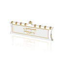 Woven Leatherite Menorah