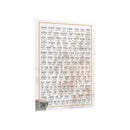 Artscroll Artwork Nishmas Card