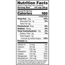 PAST DATED | Maple Cinnamon Apple Walnuts | 4 oz | Brenmar