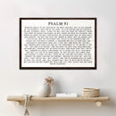 Psalm 91 - Whoever Dwells Sign