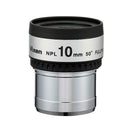 NPL 50° Eyepiece 10mm (1.25")  Plössl