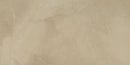 Beige ceramic tile with a subtle pattern
