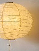 Natsumi Orb Paper Lantern Floor Lamp