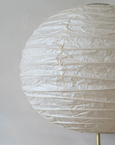 Natsumi Orb Paper Lantern Floor Lamp
