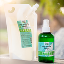 No More Bugs Mosquito Repellent