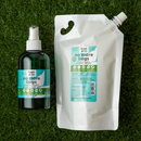 No More Bugs Mosquito Repellent