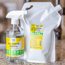 Natural Non-Toxic Stain Remover