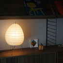 Nuvella Rice Paper Table Lamp