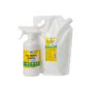 Natural Non-Toxic Stain Remover
