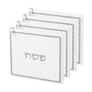 Matzah Pouch Gebrokest (Set of 4)