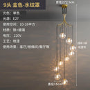 Modern brass led glass ball chandelier dining room pendant light