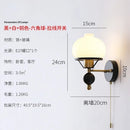 DecorBites™ French Wall Lamp, High-end Retro living Room & Bedroom Decor