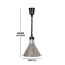 DecorBites™ Electric Heat Lamp: Adjustable Kitchen Fixture for Food Preservation