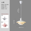 DecorBites™ Cream Wind Rotating Wall Lamp Swing Arm for Interior Lighting