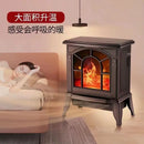 DecorBites™ 3D Flame Electric Fireplace Heater | Instant Heat | Wide-Area Airflow | Modern Home Stove