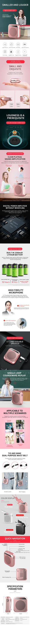 Speaker for teachers to use in class microphone amplifier