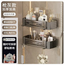 DecorBites™ Corner Shelf Organizer: Wall Mounted Storage Rack for Bathroom and Kitchen
