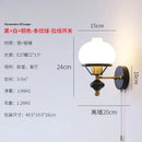 DecorBites™ French Wall Lamp, High-end Retro living Room & Bedroom Decor