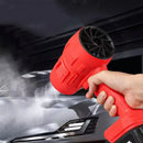 Cordless Air Blower Powerful Jet Fan Mini Turbo Fan Thrust Violent Leafs Duster Handheld Power Tools