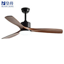 DecorBites™ Black Walnut Grain Ceiling Fan with LED Light & Remote Control
