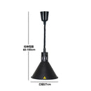 DecorBites™ Electric Telescopic Heat Lamp for Food Preservation in Restaurants