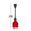 DecorBites™ Electric Telescopic Heat Lamp for Food Preservation in Restaurants