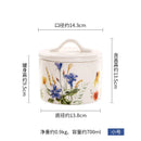 DecorBites™ Large Silicone Sealed Flower Storage Jar, Nut & Tea Caddy, Snack Can, Sugar & Spice Canister