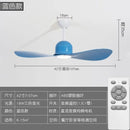 DecorBites™ Kids Double Leaf Ceiling Fan Light - Silent Operation with Adjustable Speed