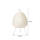 DecorBites™ Japanese Style Paper Floor Lamp for Home Décor and Lighting