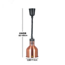 DecorBites™ Electric Heat Lamp: Adjustable Kitchen Fixture for Food Preservation
