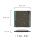 DecorBites™ Glazed Barbecue Wing Plate with Knife - Japanese Style Tray for Roast Wings and Fish