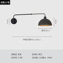DecorBites™ Industrial Telescopic Swing Arm Wall Lamp for Decorative Living Spaces