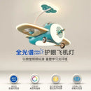 DecorBites™ Kids Bedroom Bladeless Ceiling Fan with Remote Control & LED Light