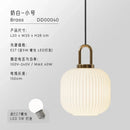 DecorBites™ Glass Pendant Lights LED E27 Retro Luxury Hanging Fixtures for Dining Room