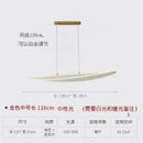 DecorBites™ LED Chandelier: Nordic Long Curve Pendant Light for Home Office Dining Decor