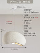 DecorBites™ Japanese Resin Pendant Lights for Dining Room Home Decor - Creative Luminaire Suspendu