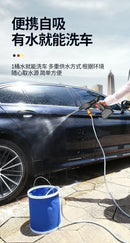 Wireless High-pressure Water Gun Household Portable Multifunctional Cleaning Machine Tool Pesticide Spraying Car Washing 24V