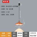 DecorBites™ LED Chandeliers - Modern Design Hanging Pendant Light for Home Decor