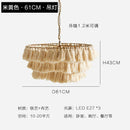 DecorBites™ Bohemian Chandelier Tassel Light Chain Pendant LED Suspension Light