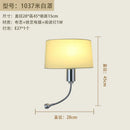 DecorBites™ Elegant Fabric Wall Lamp for Bedside Reading in Modern Nordic Style