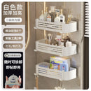 DecorBites™ Corner Shelf Organizer: Wall Mounted Storage Rack for Bathroom and Kitchen