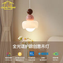 DecorBites™ Cream Wind Resin/Glass Pendant Lights: Modern LED E27 Hanging Lamp for Bedroom, Bar, Kids Room