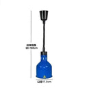 DecorBites™ Electric Heat Lamp: Adjustable Kitchen Fixture for Food Preservation