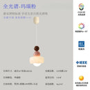 DecorBites™ Cream Wind Resin/Glass Pendant Lights: Modern LED E27 Hanging Lamp for Bedroom, Bar, Kids Room